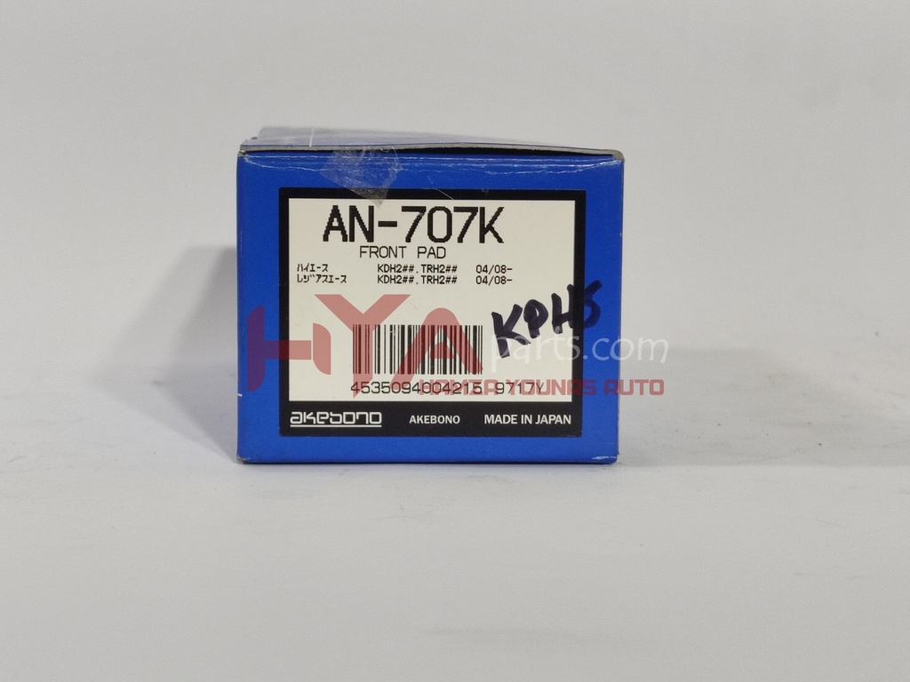 akebonoになります。 PAD KIT, DISC BRAKE, FRONT | H Y A parts